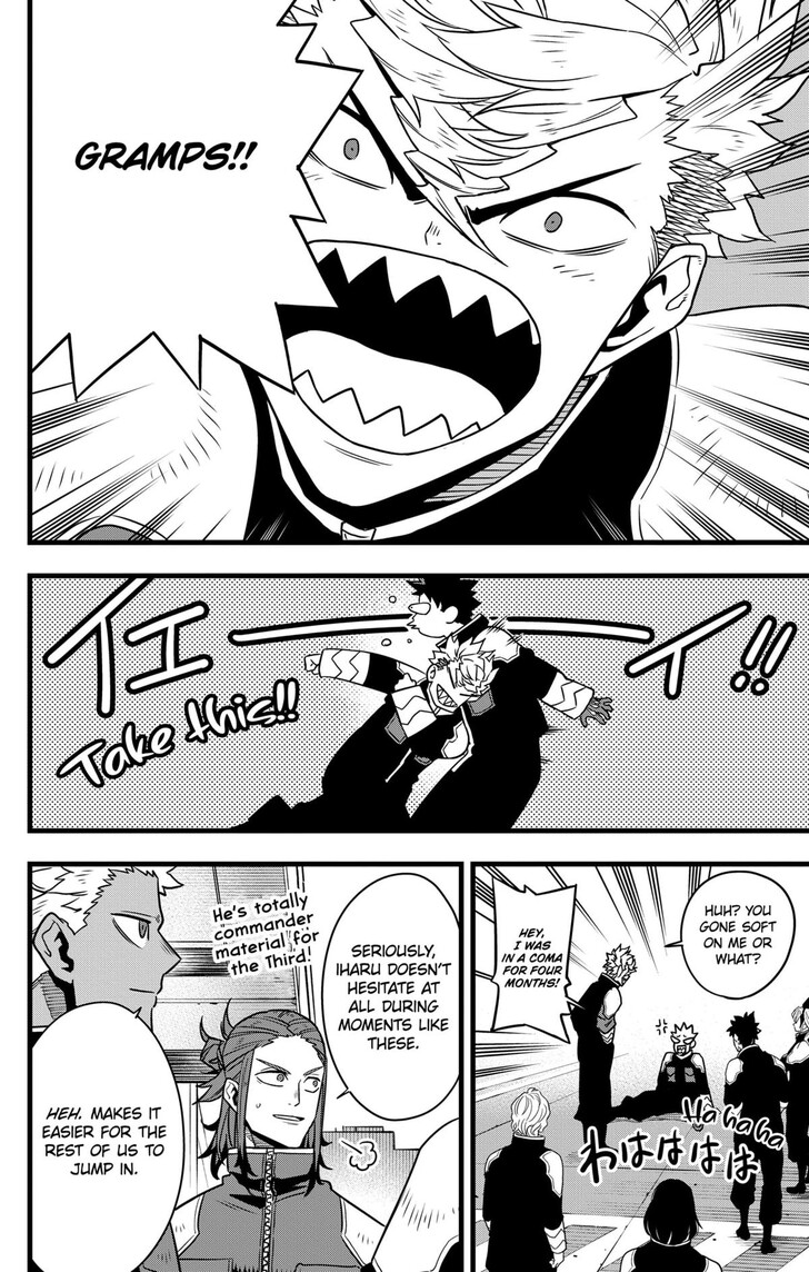 Read Kaiju No. 8 EN Manga Online