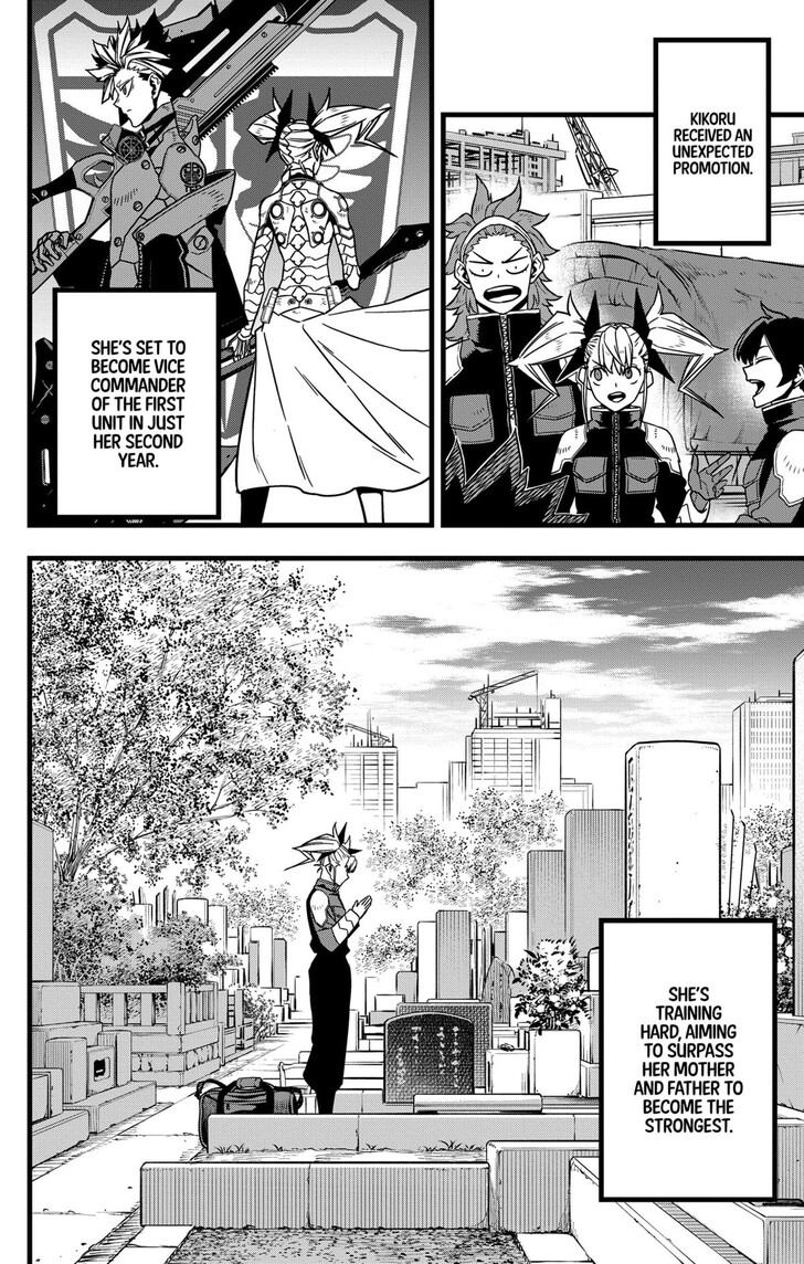 Read Kaiju No. 8 EN Manga Online