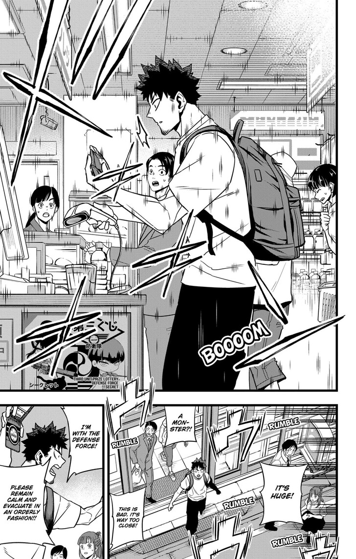 Read Kaiju No. 8 EN Manga Online