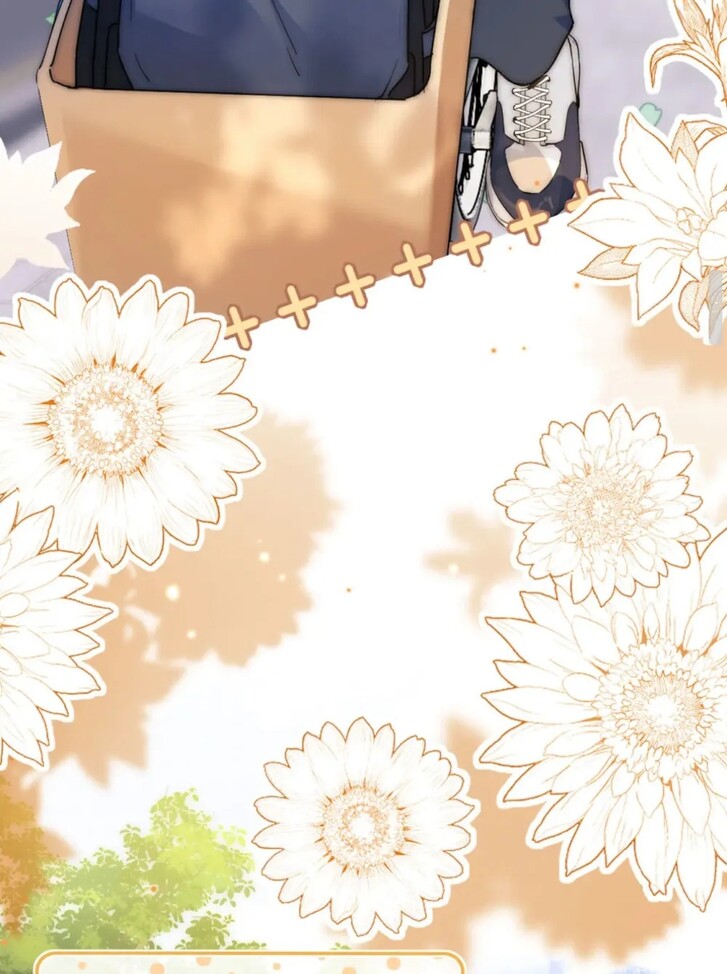 Read Ke Ai Guo Min Yuan en Manga Online