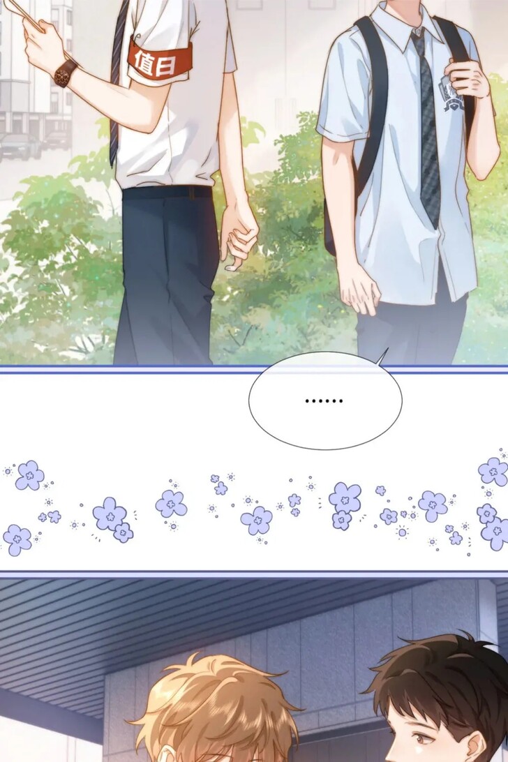 Read Ke Ai Guo Min Yuan en Manga Online