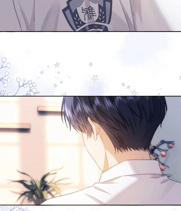 Read Ke Ai Guo Min Yuan en Manga Online