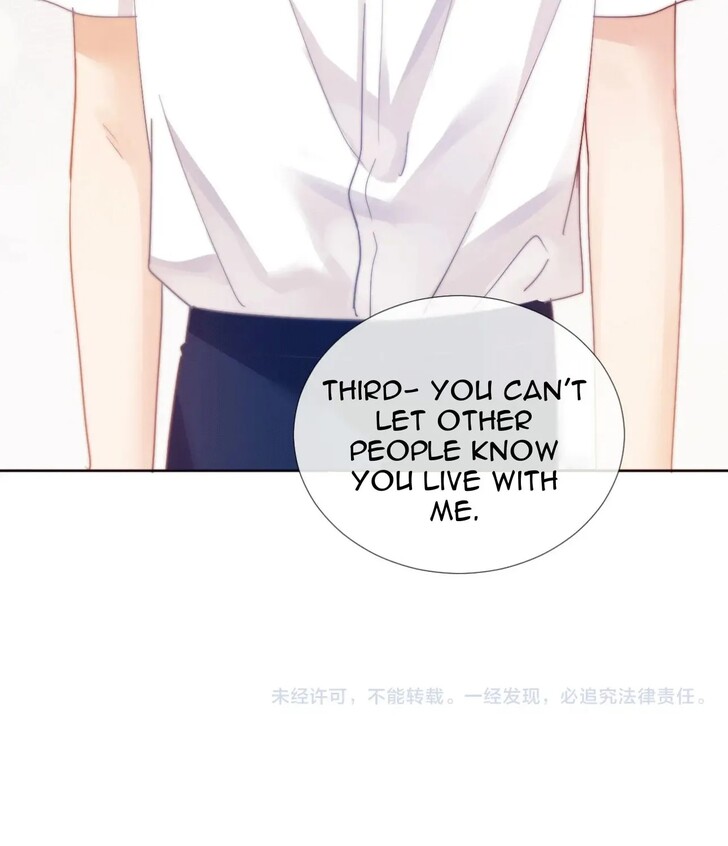 Read Ke Ai Guo Min Yuan en Manga Online