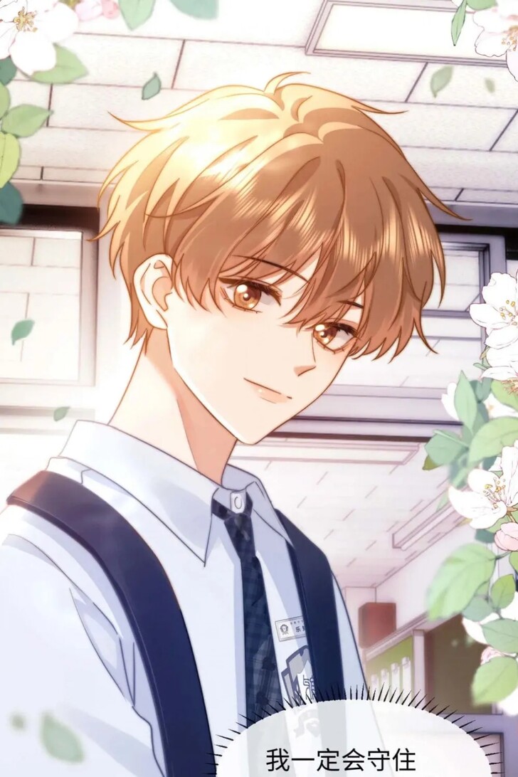 Read Ke Ai Guo Min Yuan en Manga Online