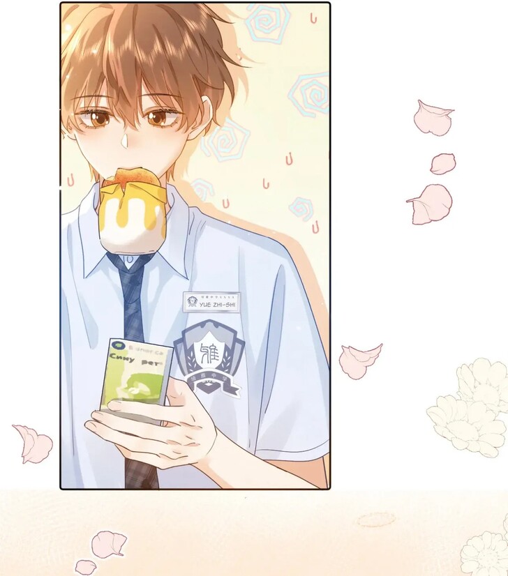 Read Ke Ai Guo Min Yuan en Manga Online
