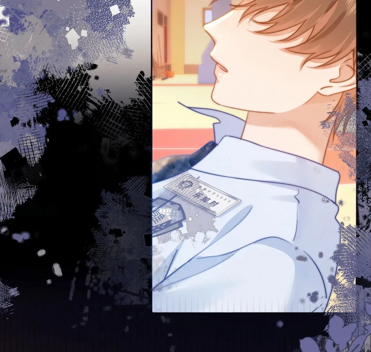 Read Ke Ai Guo Min Yuan en Manga Online