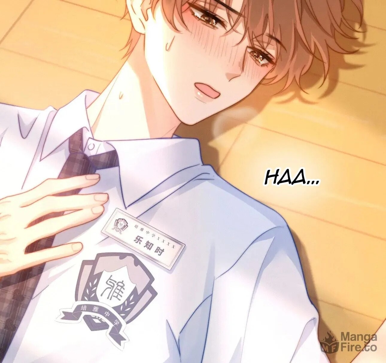 Read Ke Ai Guo Min Yuan en Manga Online