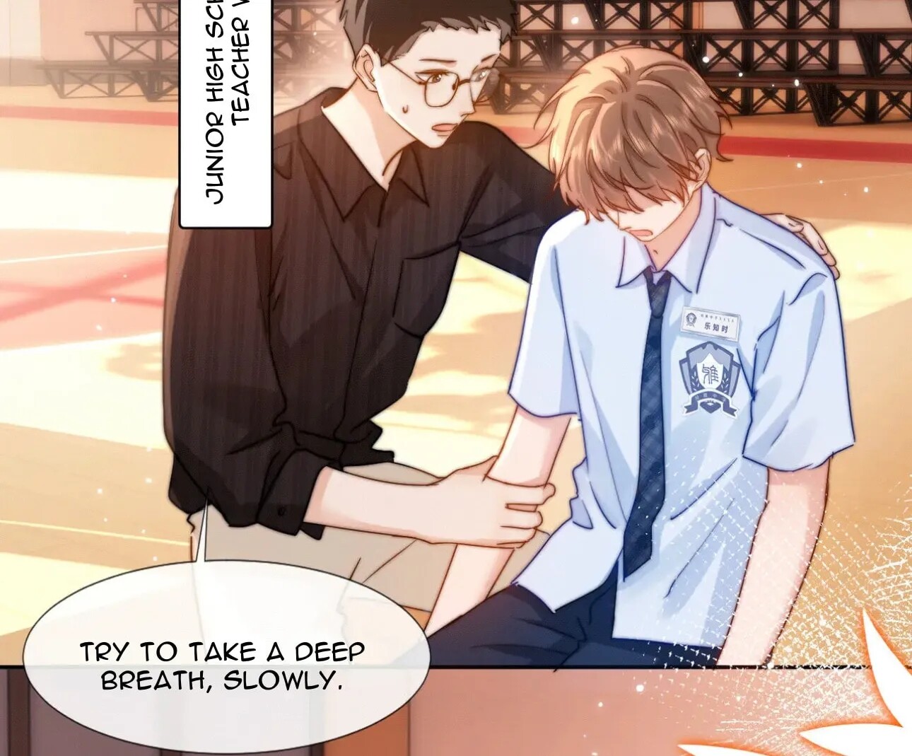 Read Ke Ai Guo Min Yuan en Manga Online