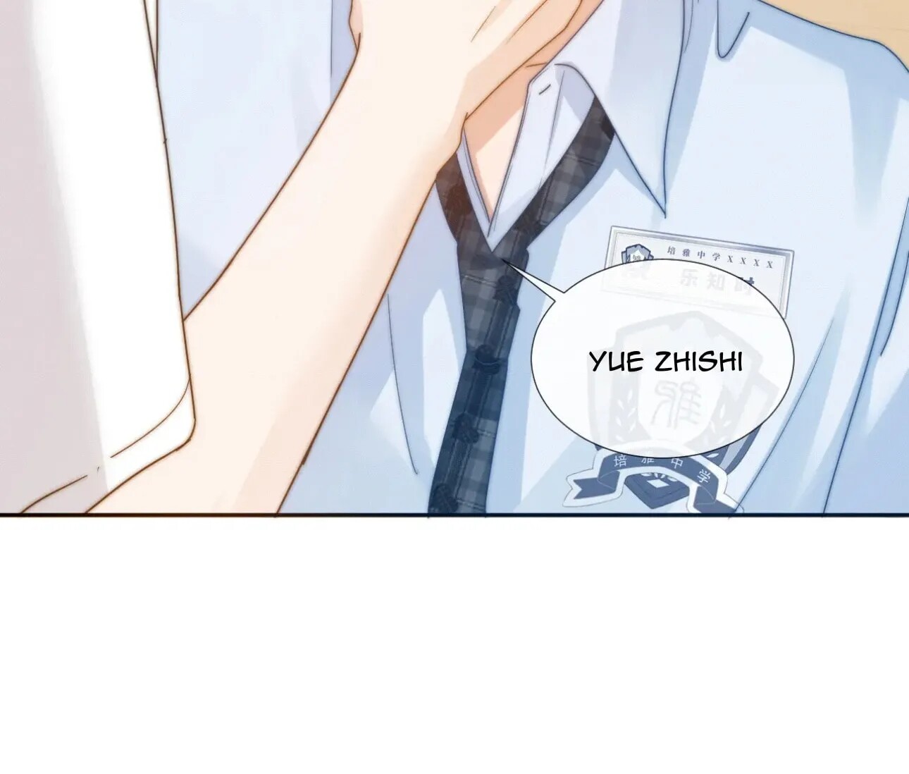 Read Ke Ai Guo Min Yuan en Manga Online