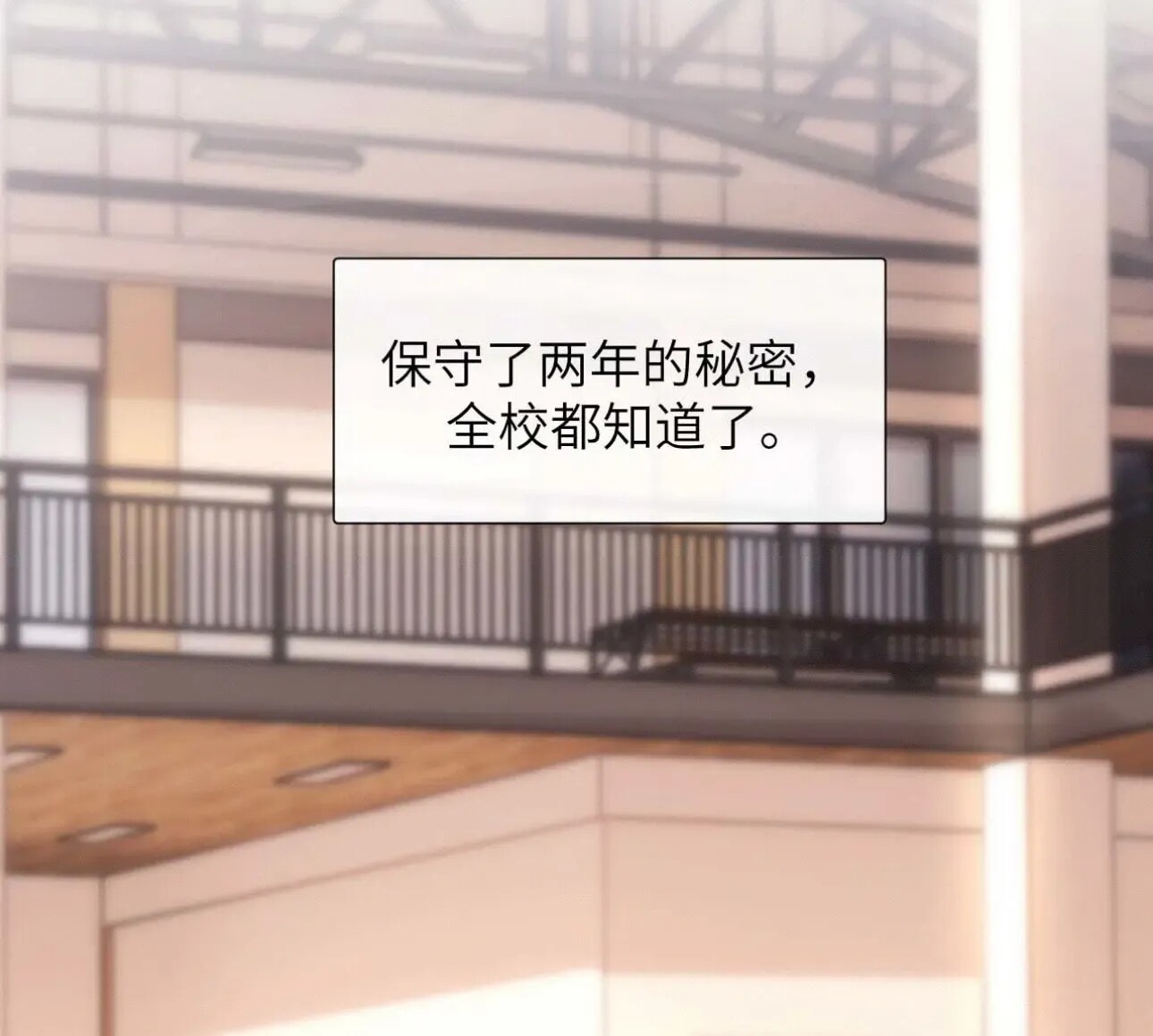Read Ke Ai Guo Min Yuan en Manga Online