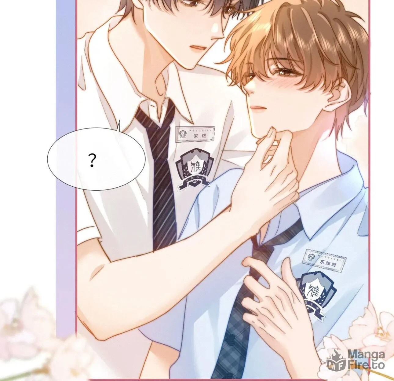 Read Ke Ai Guo Min Yuan en Manga Online