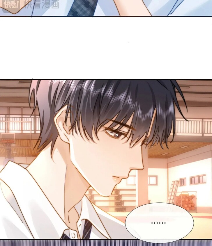 Read Ke Ai Guo Min Yuan en Manga Online