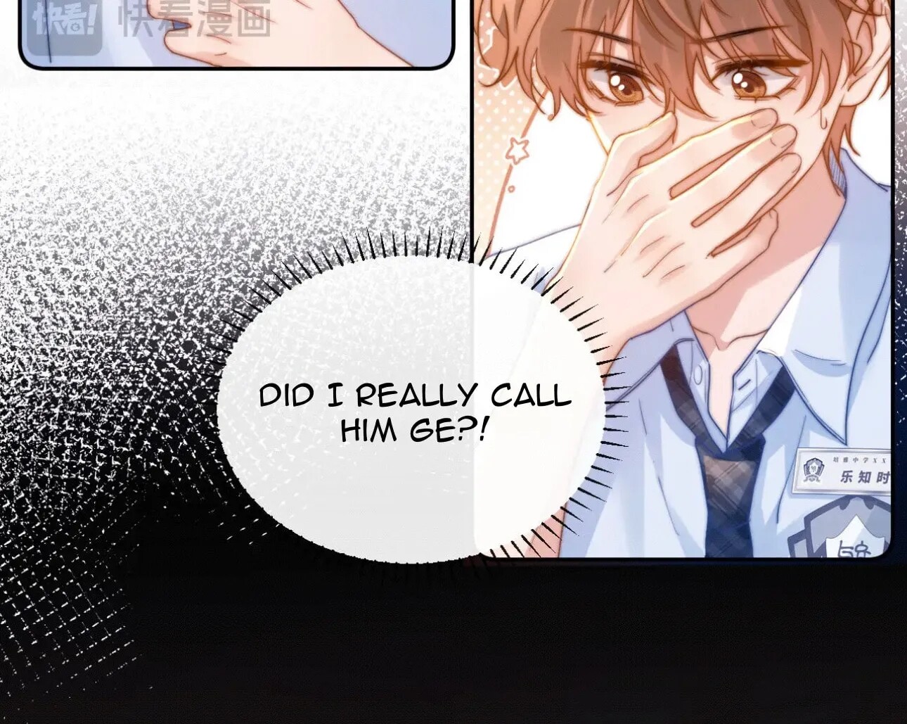 Read Ke Ai Guo Min Yuan en Manga Online
