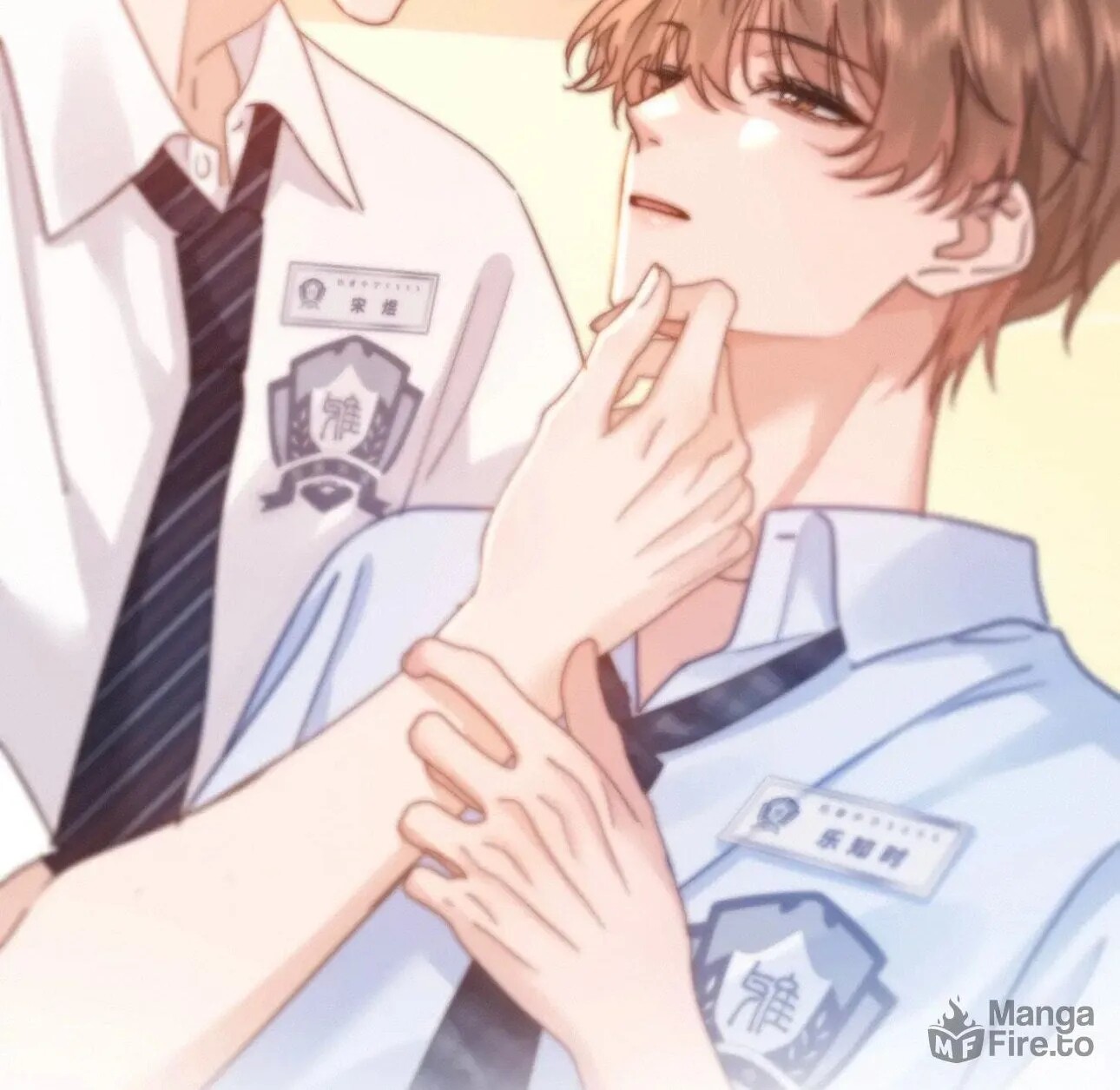Read Ke Ai Guo Min Yuan en Manga Online