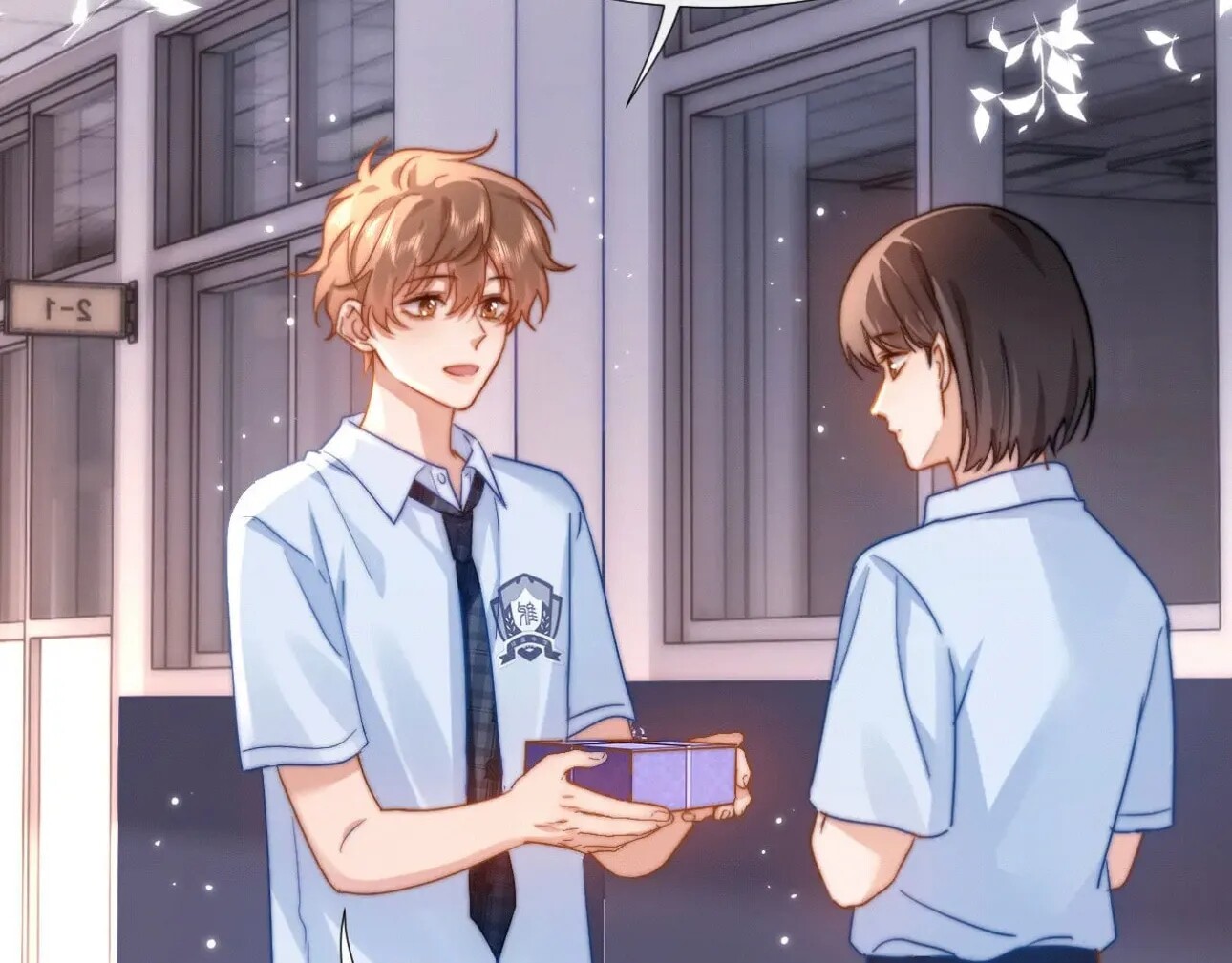 Read Ke Ai Guo Min Yuan en Manga Online