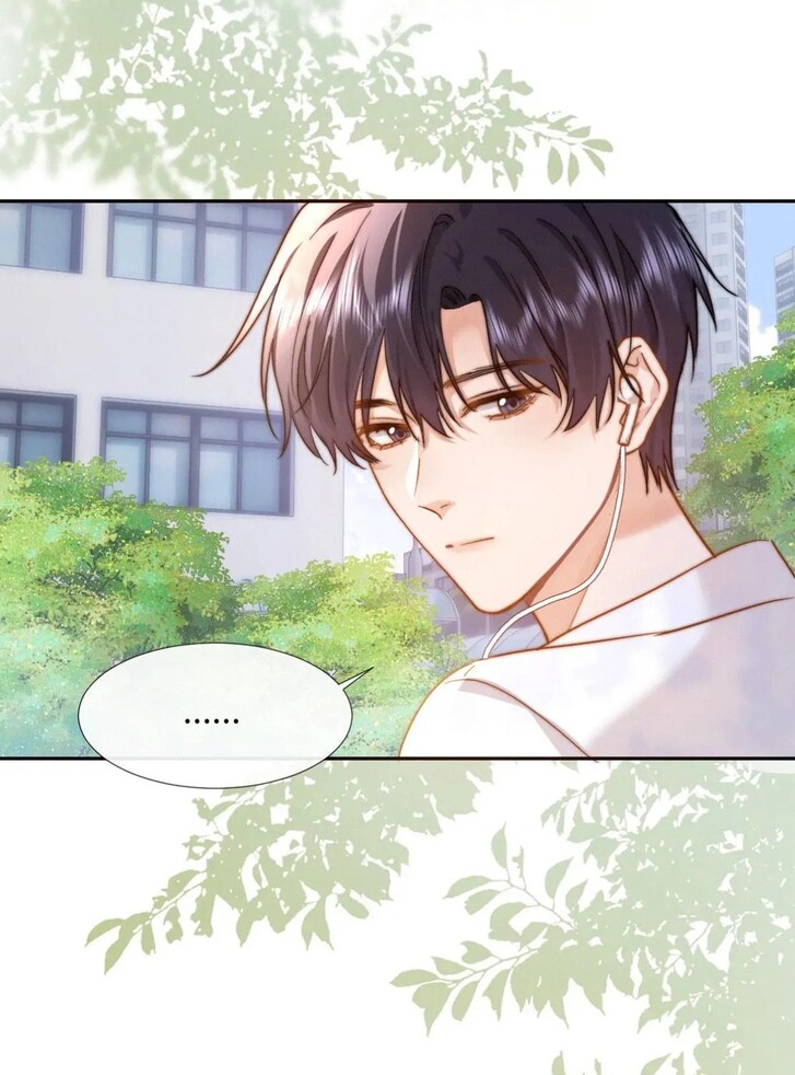 Read Ke Ai Guo Min Yuan en Manga Online
