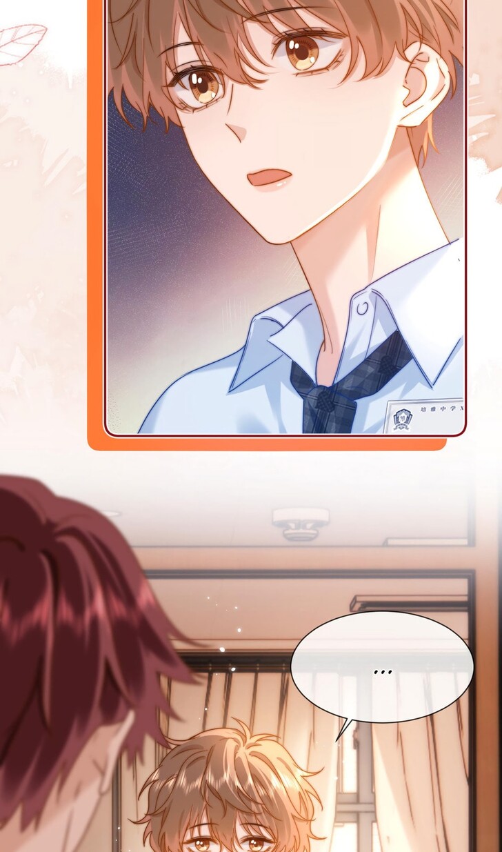 Read Ke Ai Guo Min Yuan en Manga Online