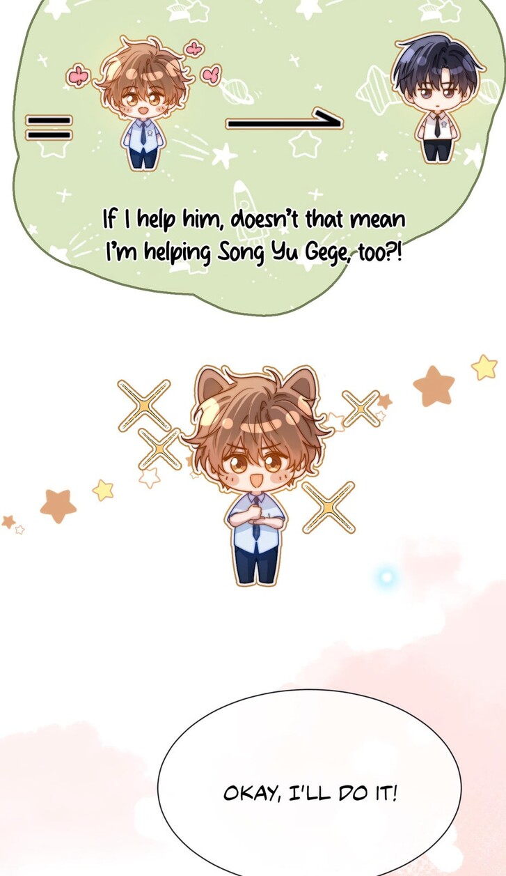 Read Ke Ai Guo Min Yuan en Manga Online
