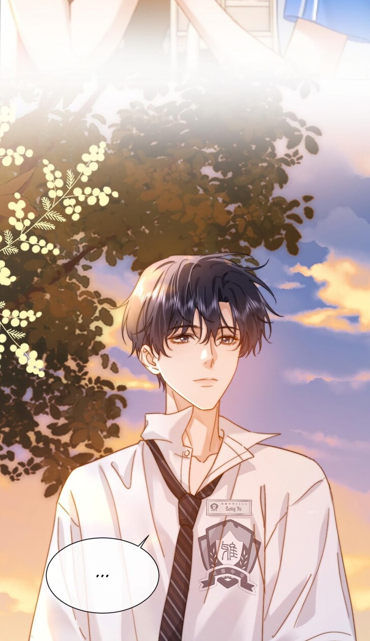 Read Ke Ai Guo Min Yuan en Manga Online