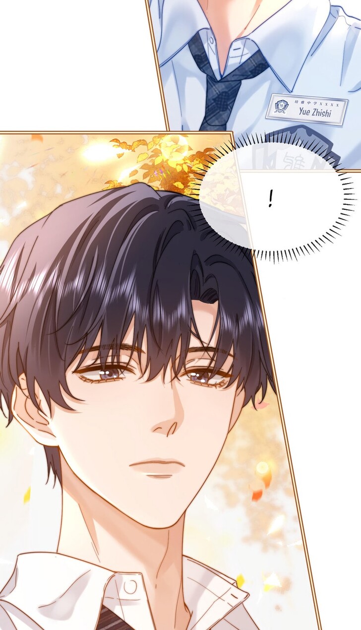 Read Ke Ai Guo Min Yuan en Manga Online