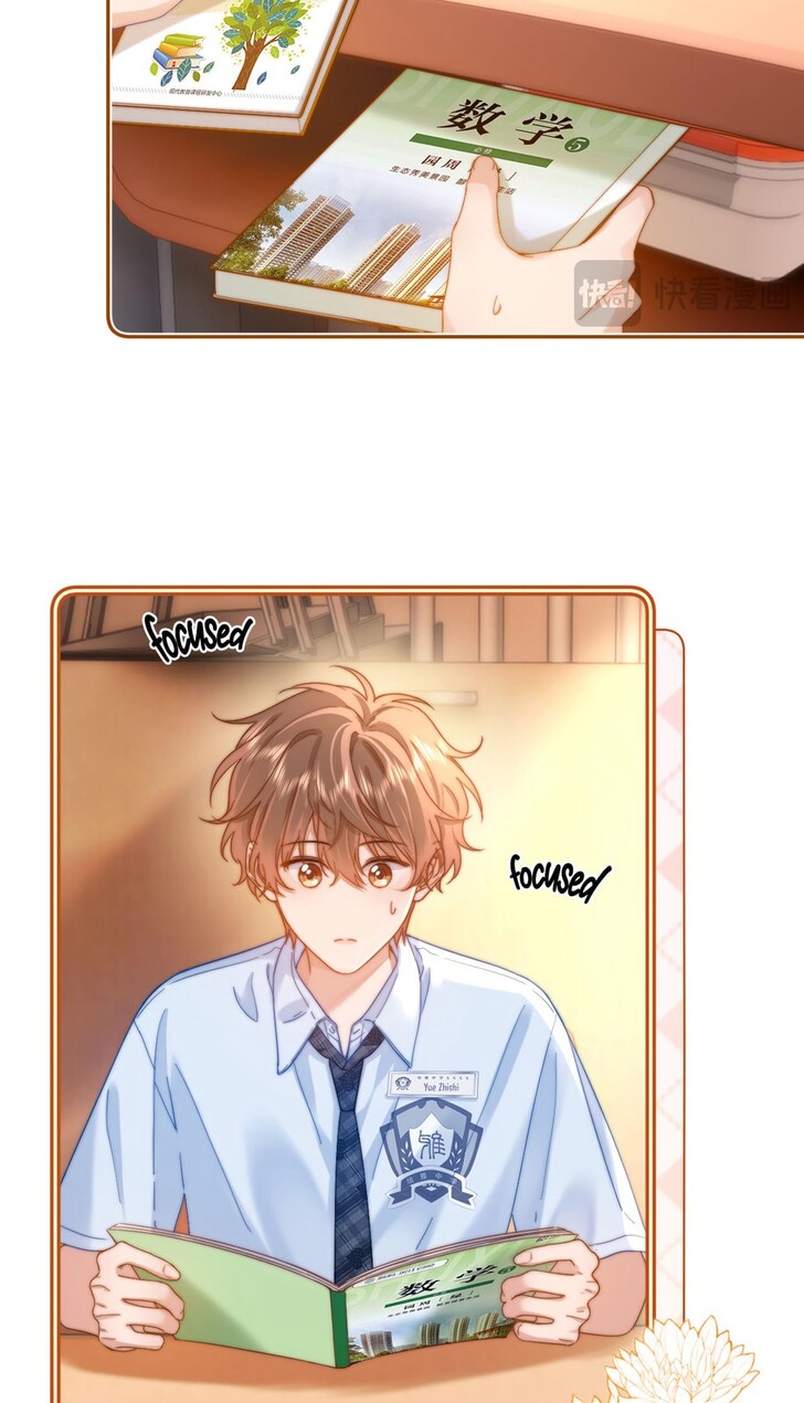 Read Ke Ai Guo Min Yuan en Manga Online