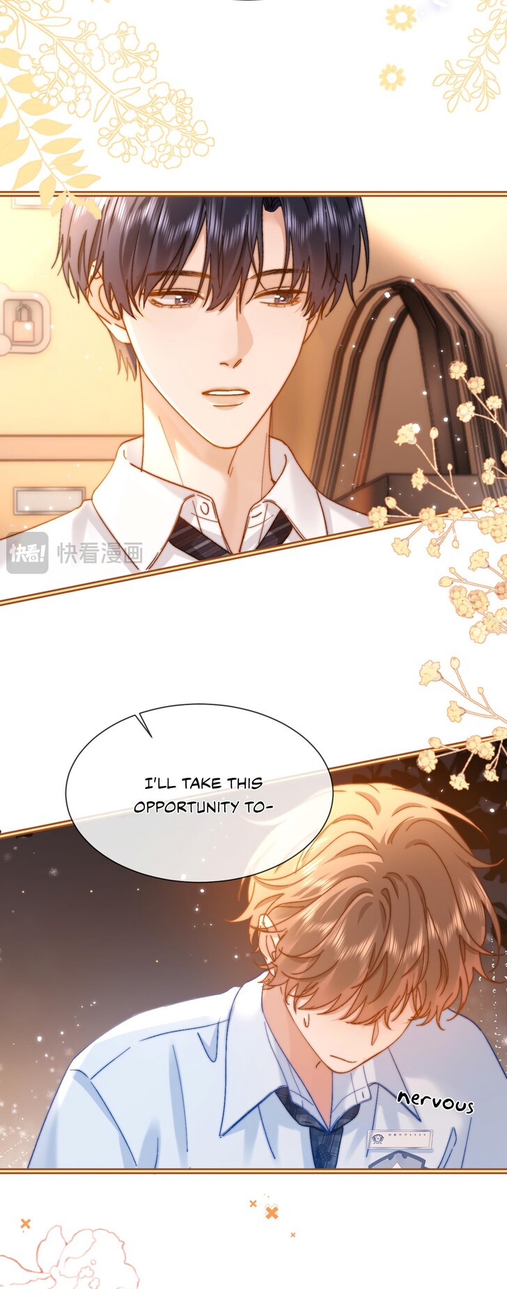 Read Ke Ai Guo Min Yuan en Manga Online