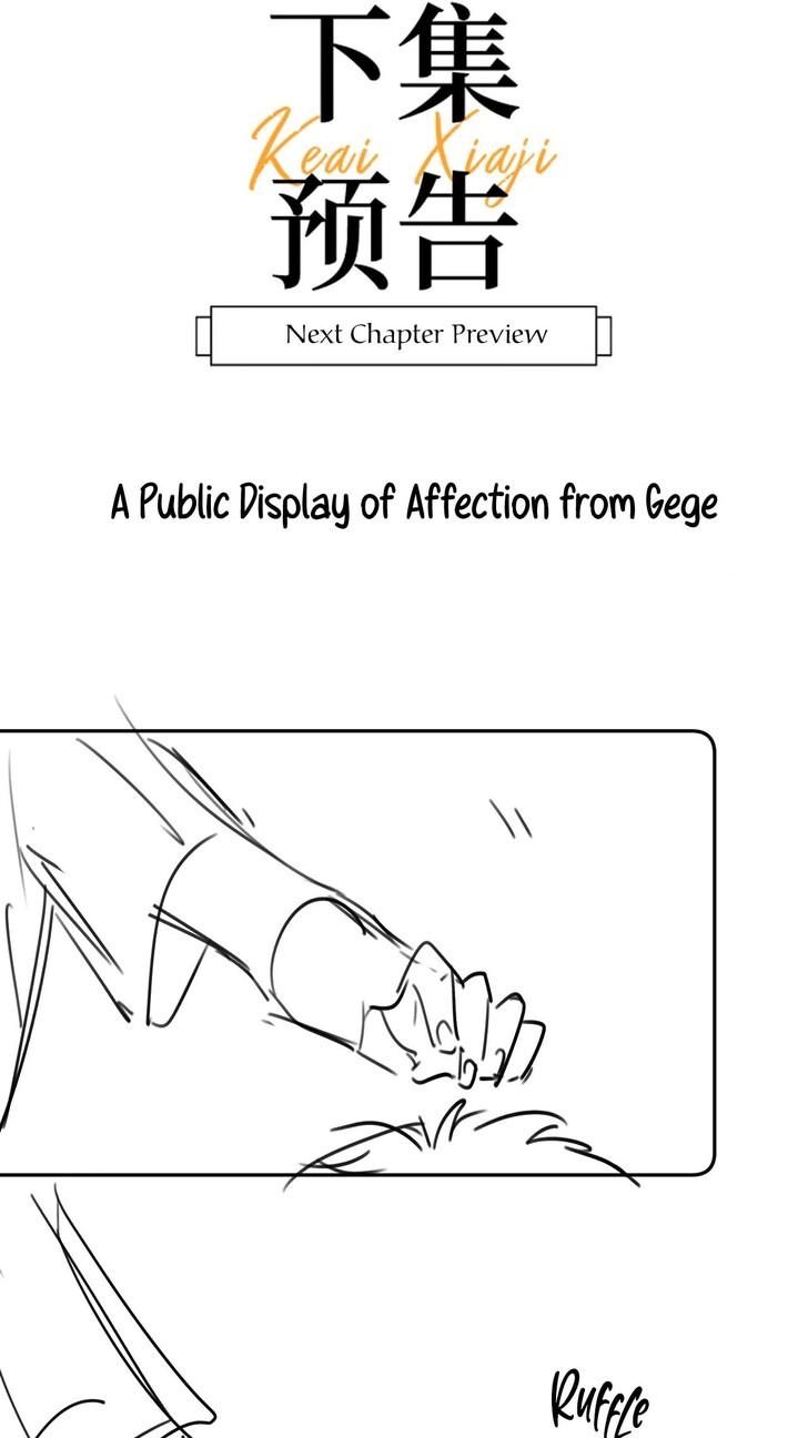 Read Ke Ai Guo Min Yuan en Manga Online