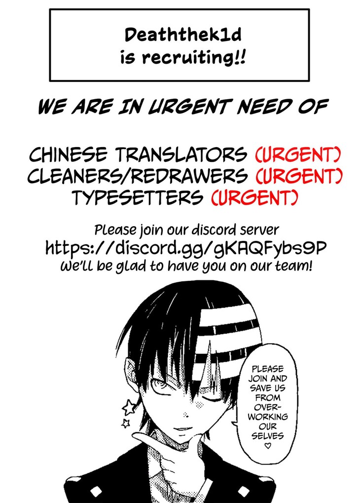 Read Ke Ai Guo Min Yuan en Manga Online