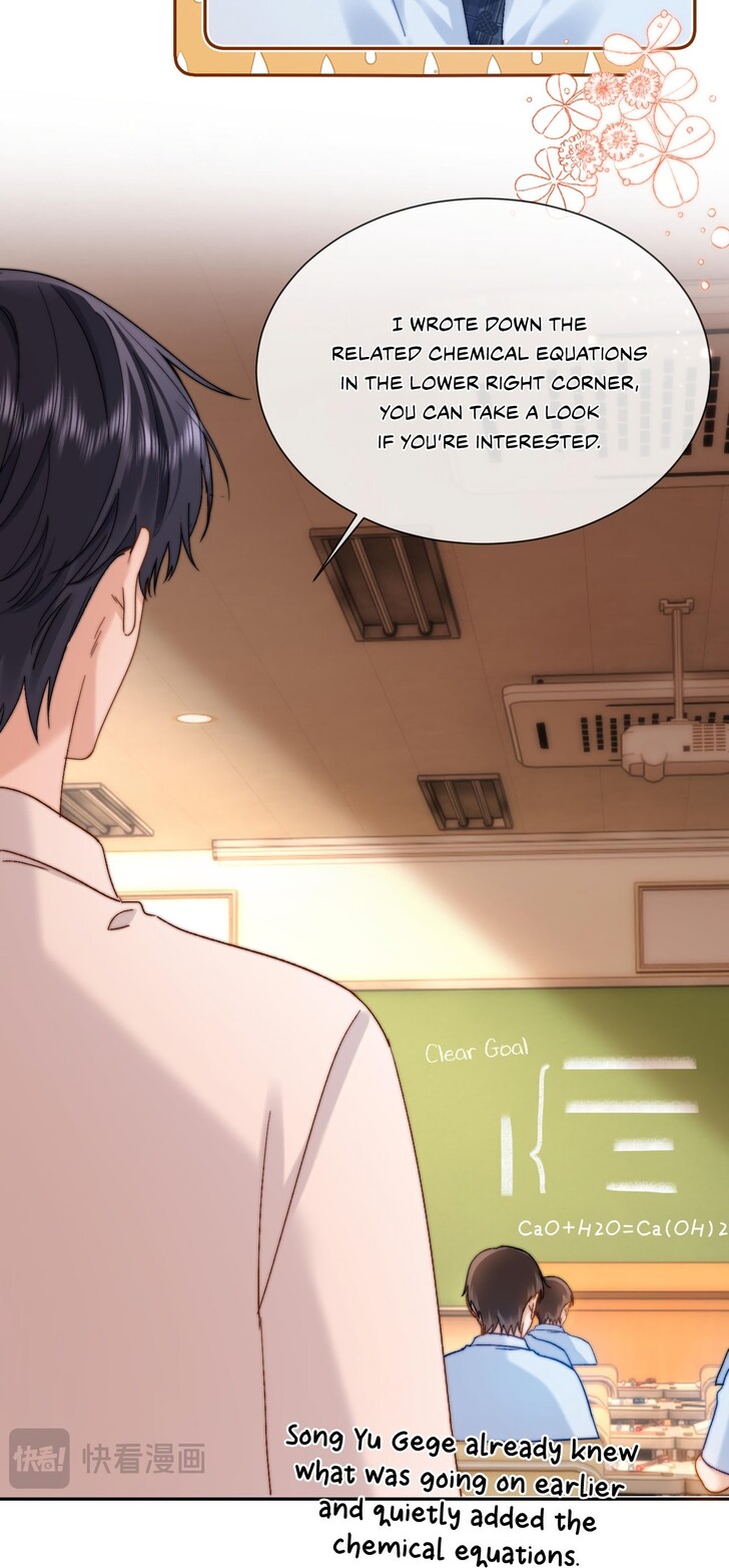 Read Ke Ai Guo Min Yuan en Manga Online