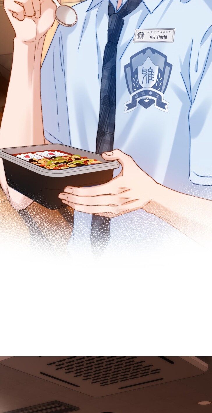Read Ke Ai Guo Min Yuan en Manga Online