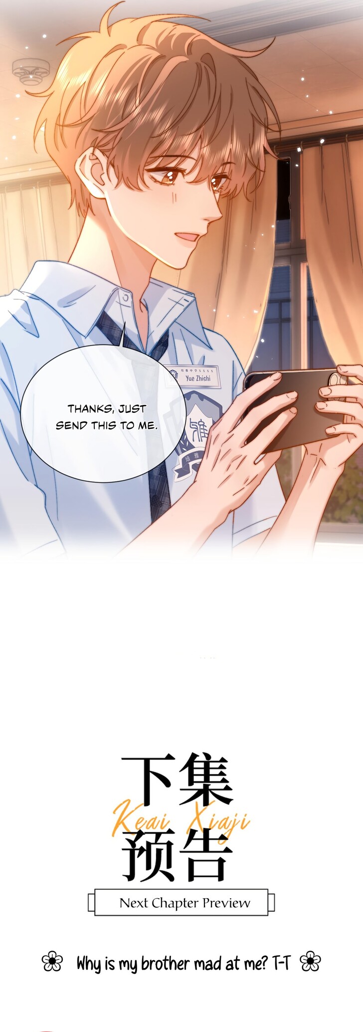 Read Ke Ai Guo Min Yuan en Manga Online