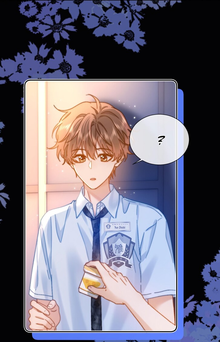 Read Ke Ai Guo Min Yuan en Manga Online