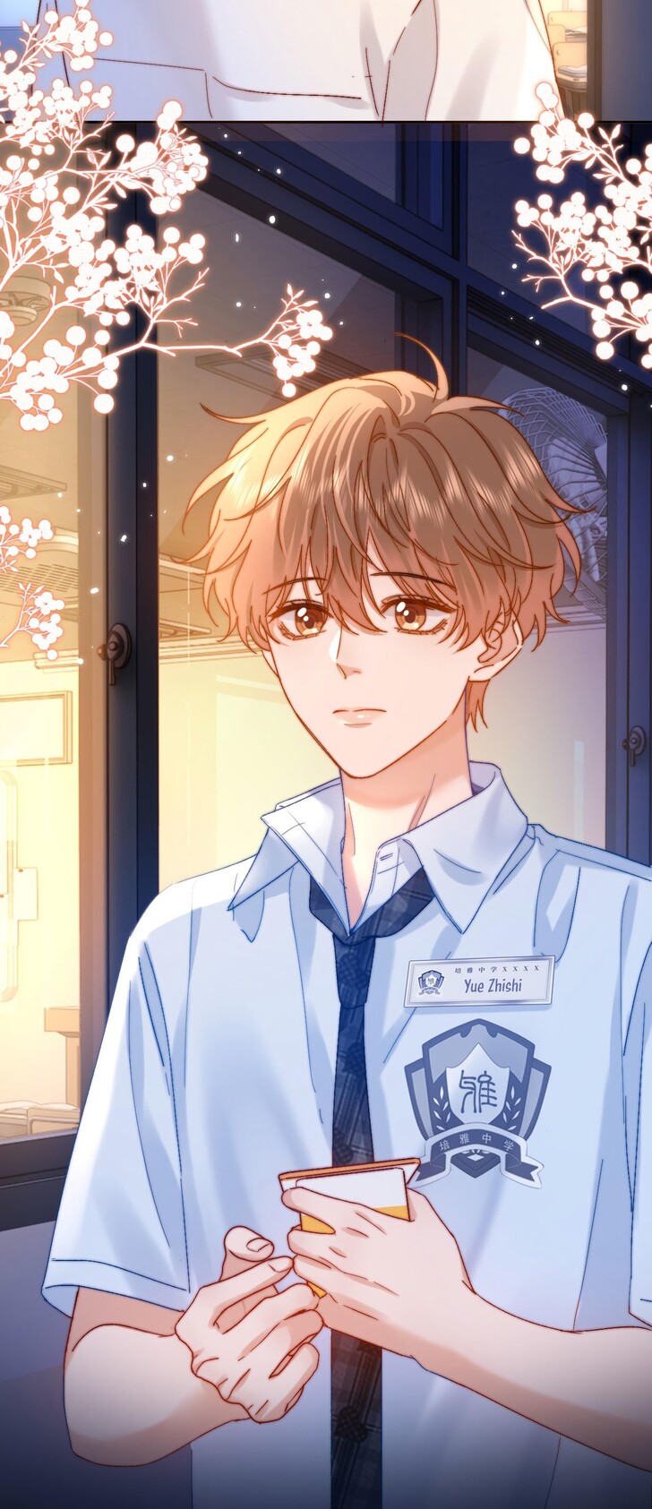 Read Ke Ai Guo Min Yuan en Manga Online