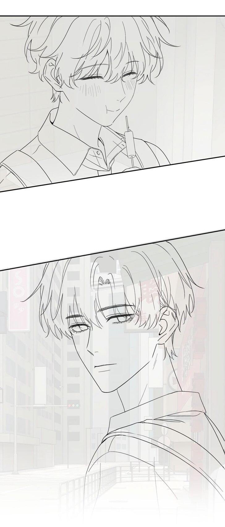 Read Ke Ai Guo Min Yuan en Manga Online