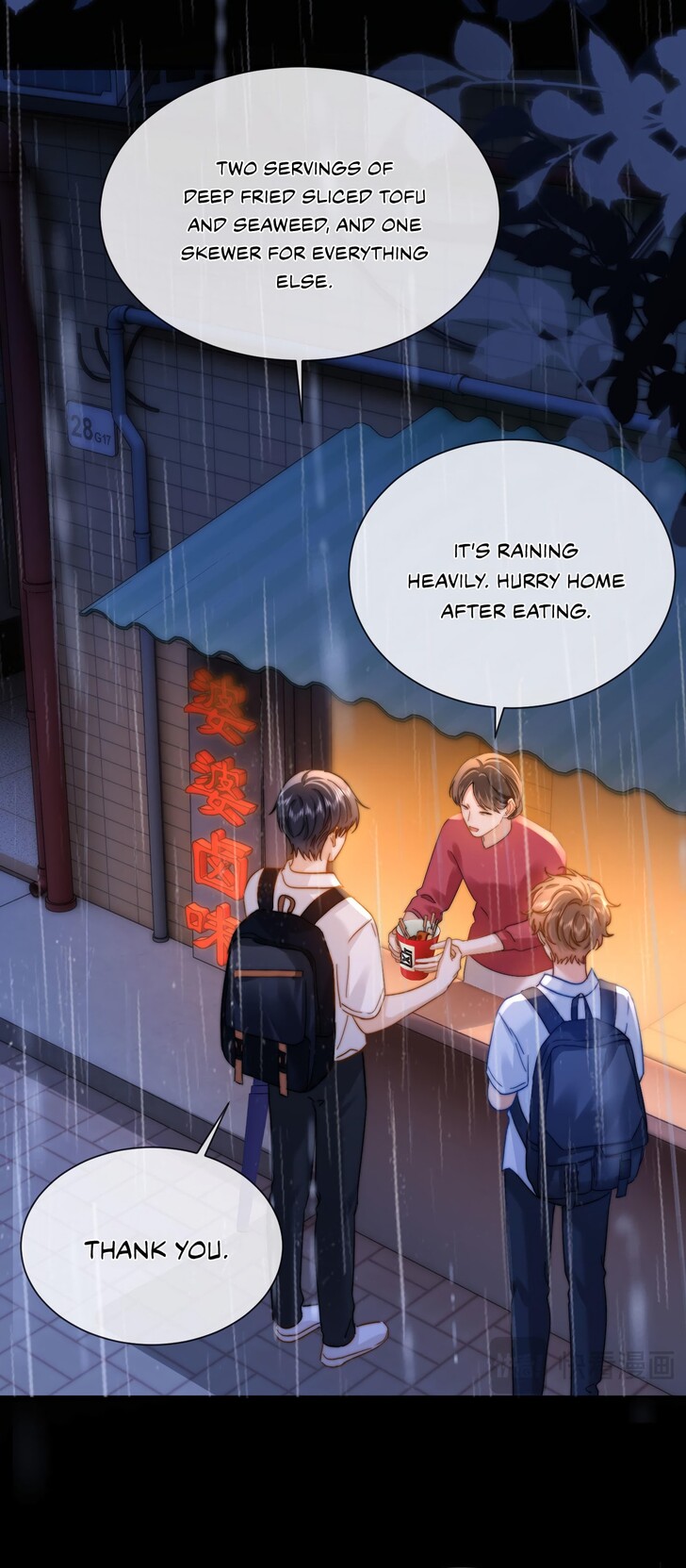 Read Ke Ai Guo Min Yuan en Manga Online