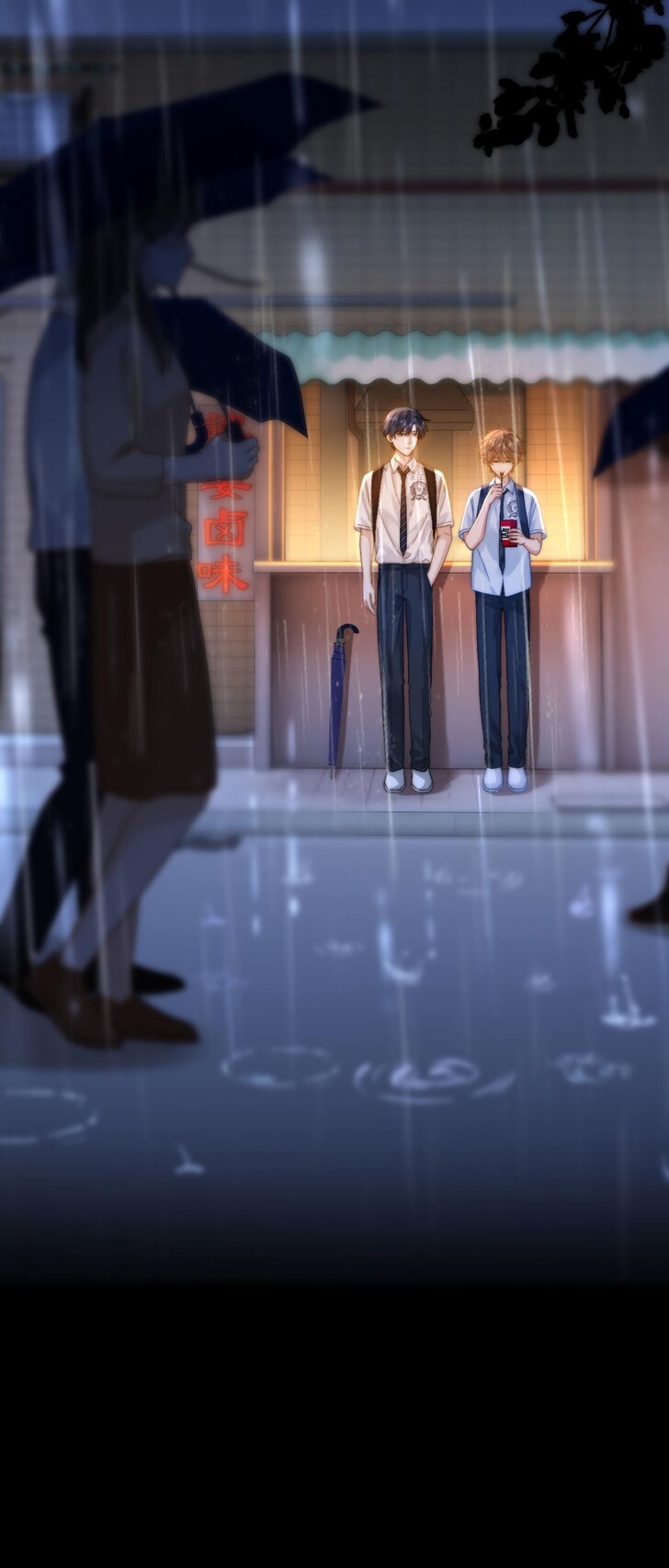 Read Ke Ai Guo Min Yuan en Manga Online