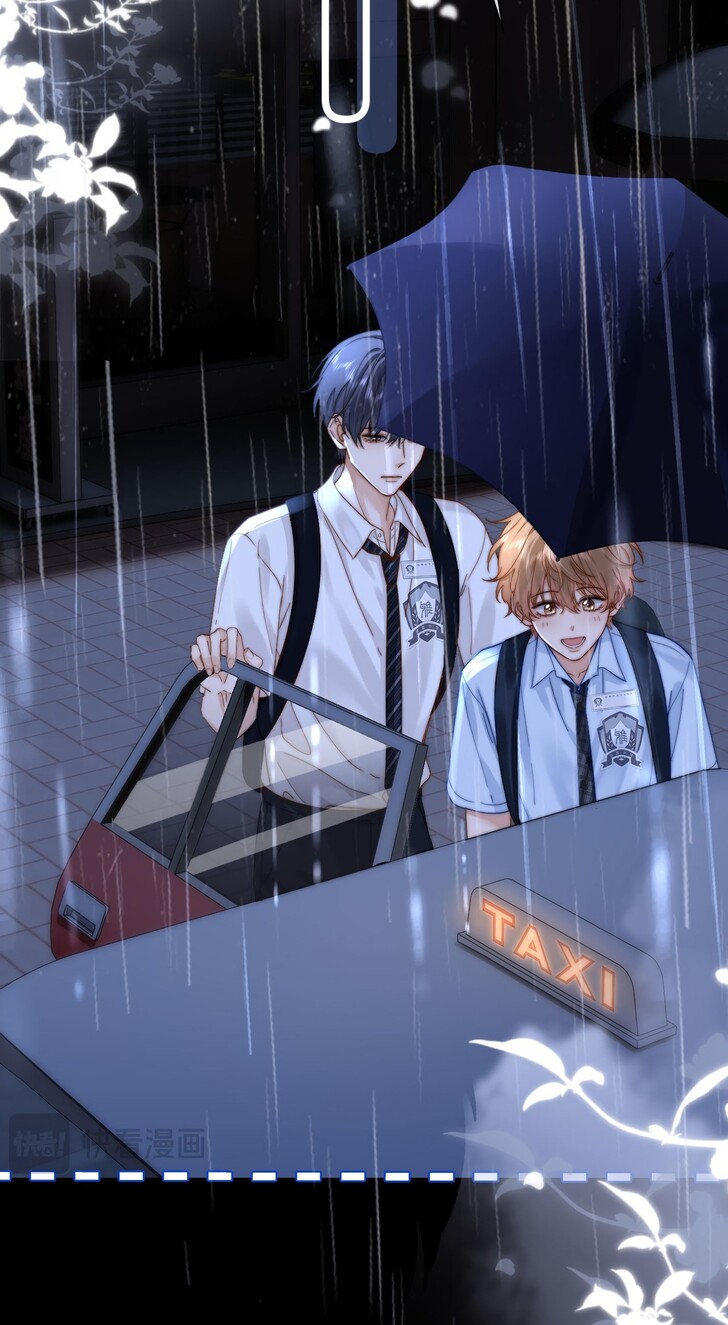 Read Ke Ai Guo Min Yuan en Manga Online
