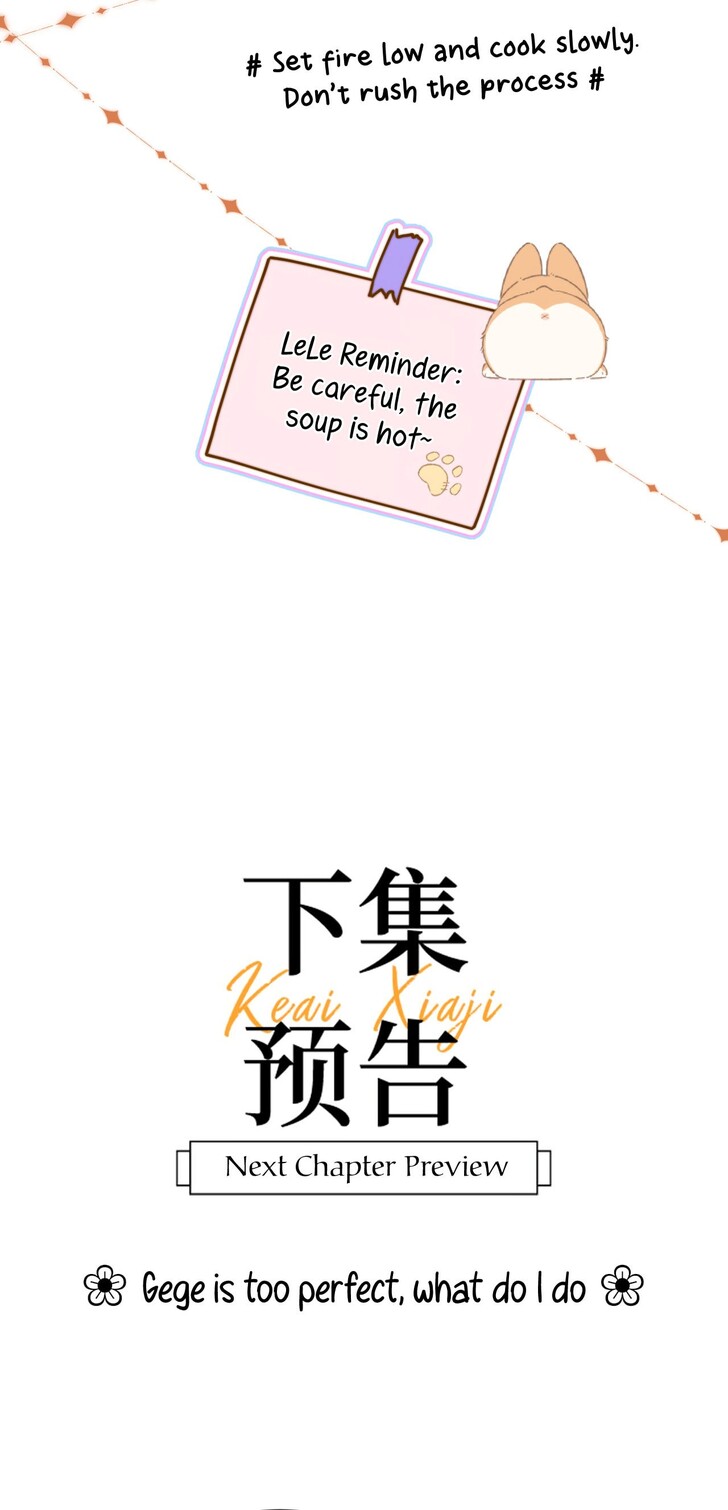 Read Ke Ai Guo Min Yuan en Manga Online