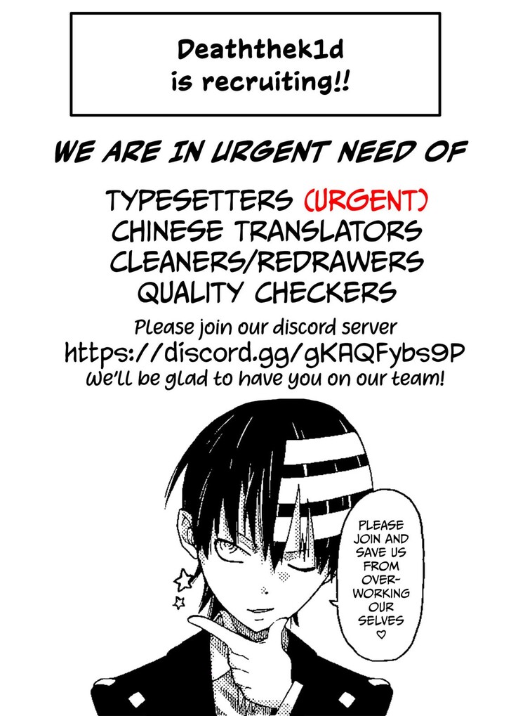 Read Ke Ai Guo Min Yuan en Manga Online