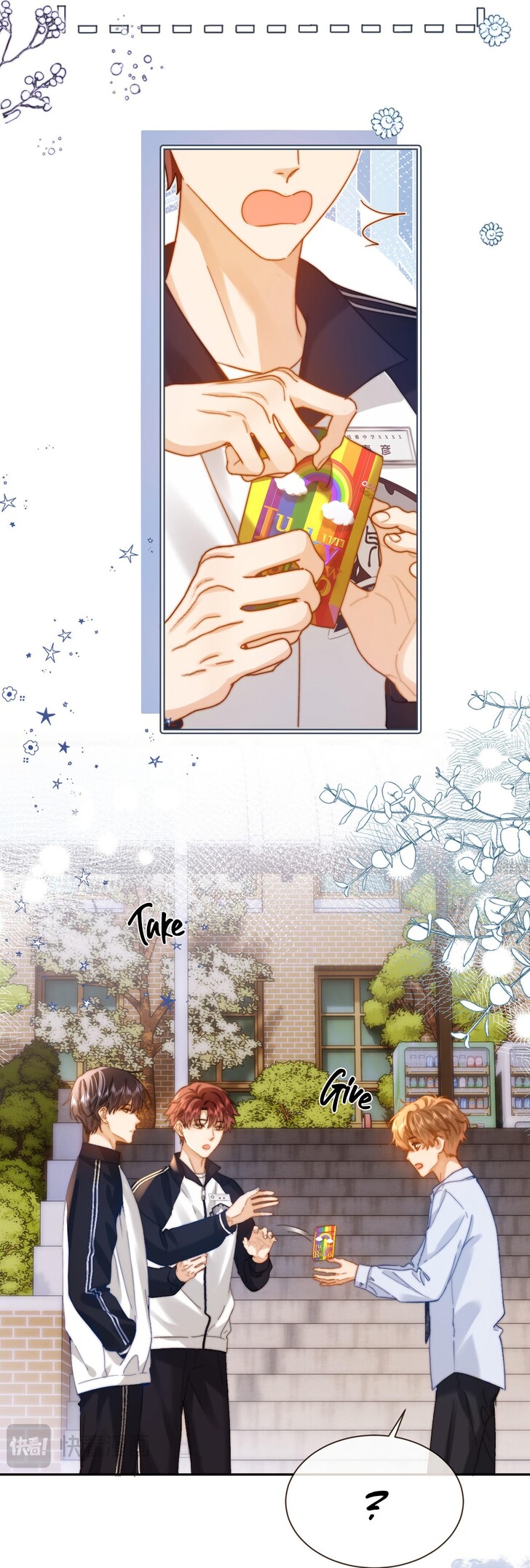 Read Ke Ai Guo Min Yuan en Manga Online