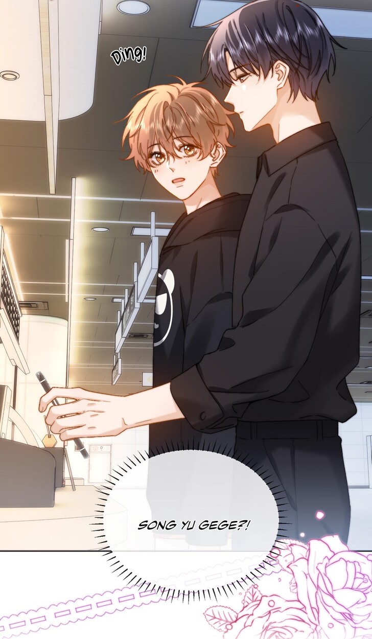 Read Ke Ai Guo Min Yuan en Manga Online