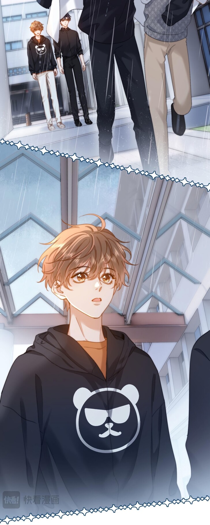Read Ke Ai Guo Min Yuan en Manga Online
