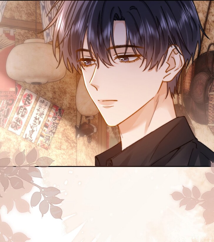 Read Ke Ai Guo Min Yuan en Manga Online