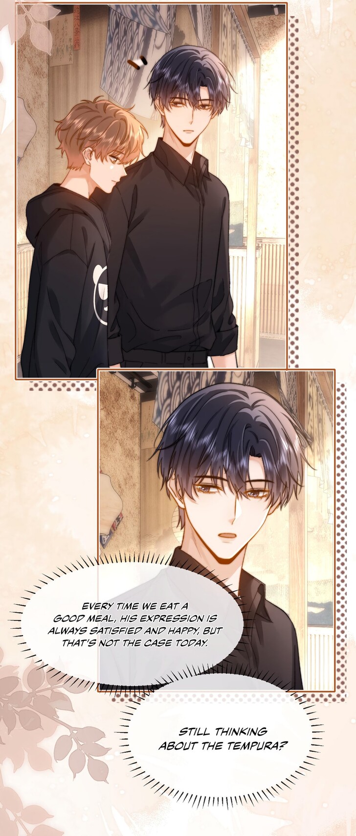 Read Ke Ai Guo Min Yuan en Manga Online
