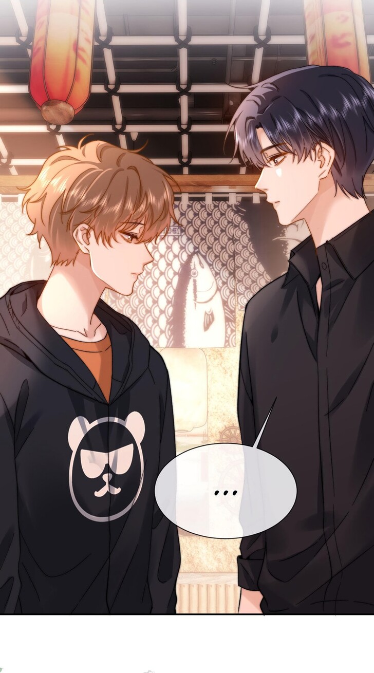 Read Ke Ai Guo Min Yuan en Manga Online