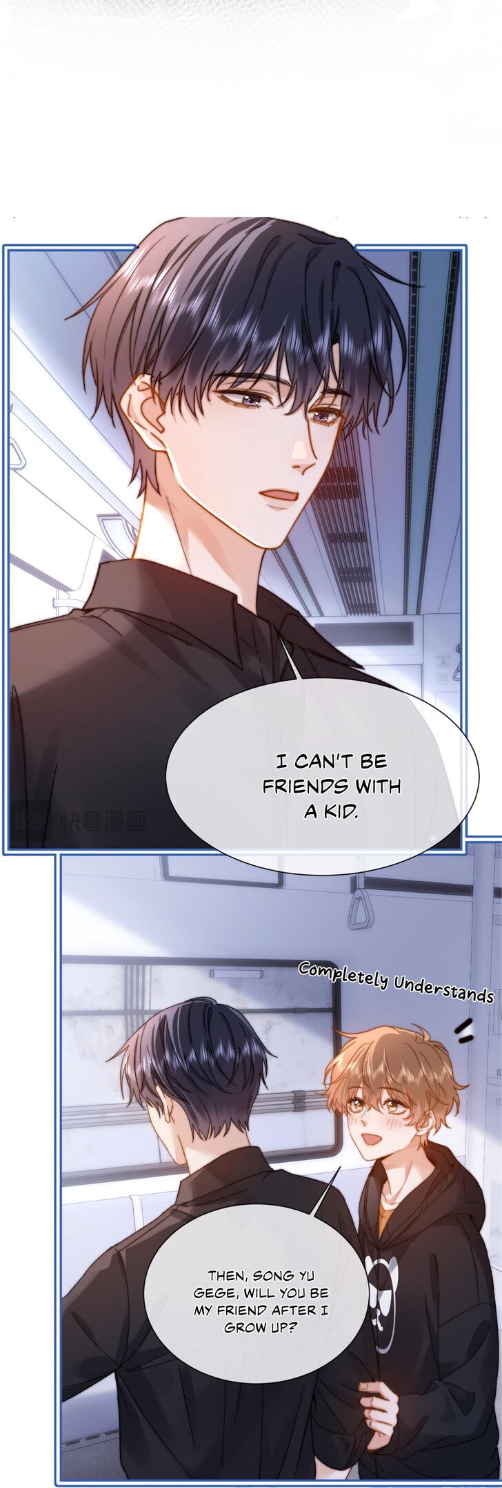 Read Ke Ai Guo Min Yuan en Manga Online