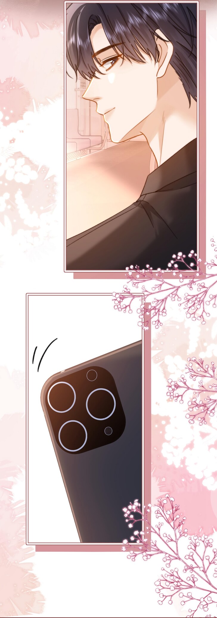 Read Ke Ai Guo Min Yuan en Manga Online