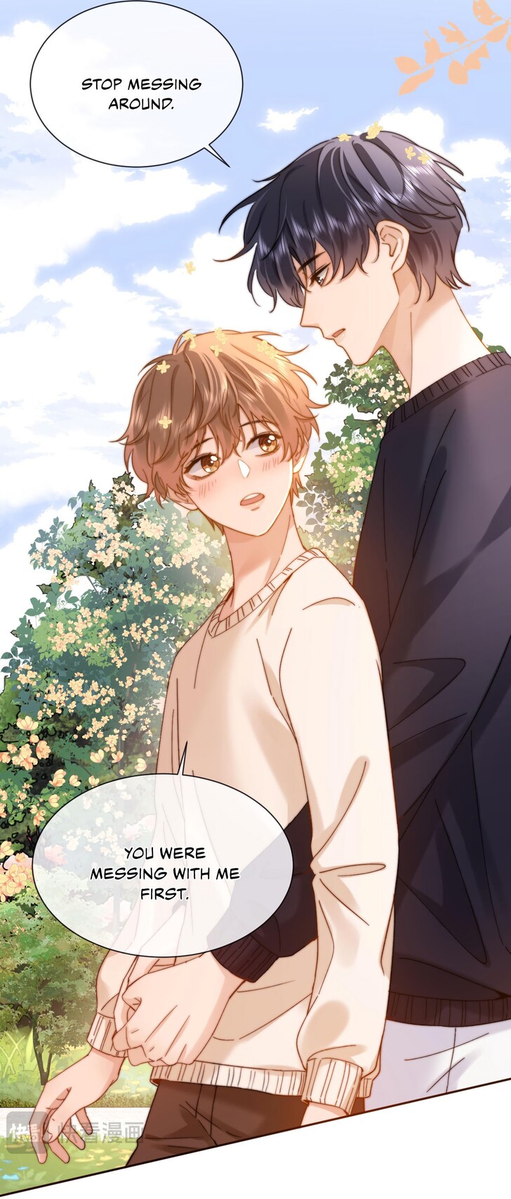 Read Ke Ai Guo Min Yuan en Manga Online