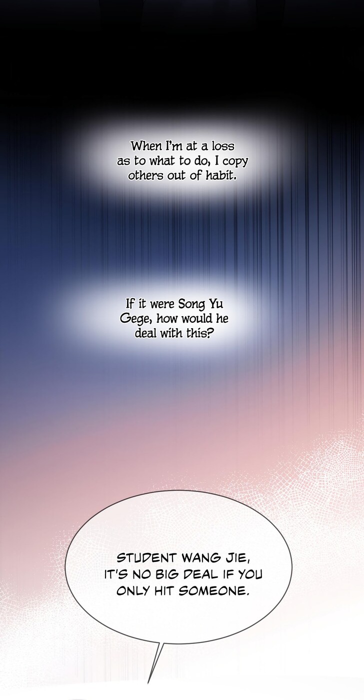 Read Ke Ai Guo Min Yuan en Manga Online