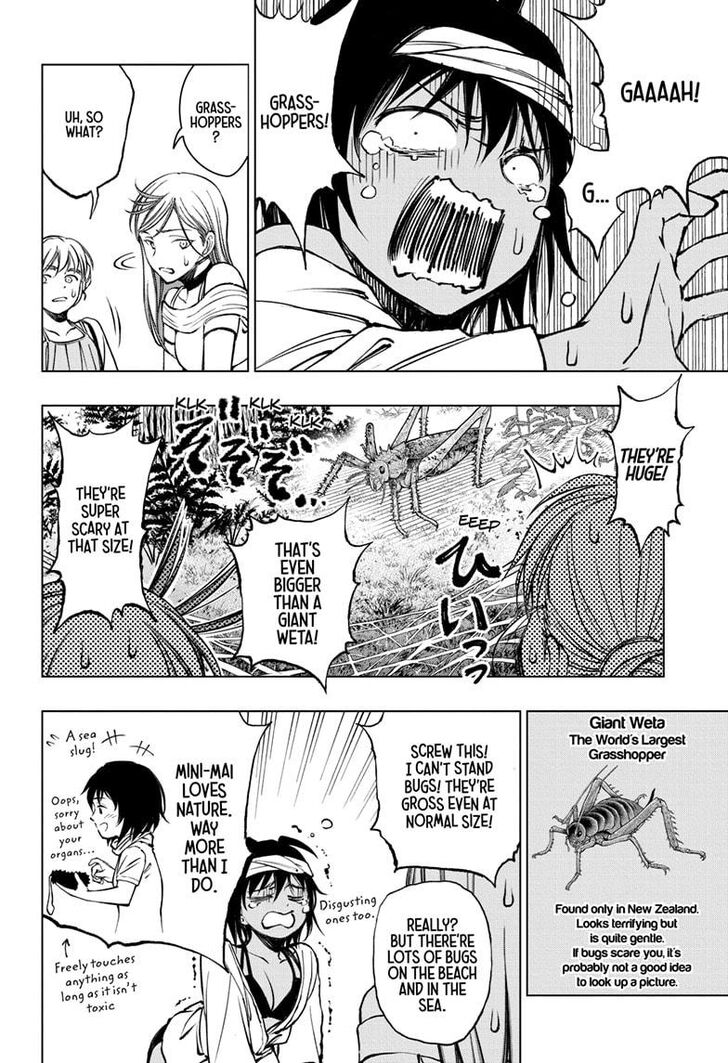 Read Kill Blue EN Manga Online